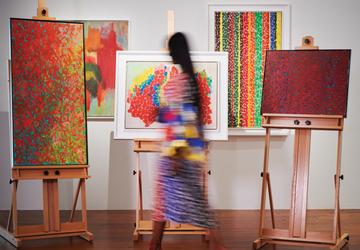 Alma Thomas