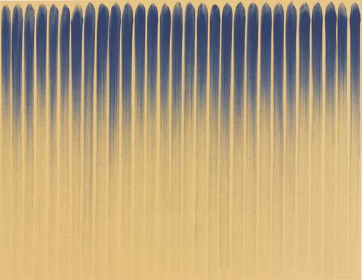 Lee Ufan From Line 1982 oil on canvas 44 1/4 x 57...