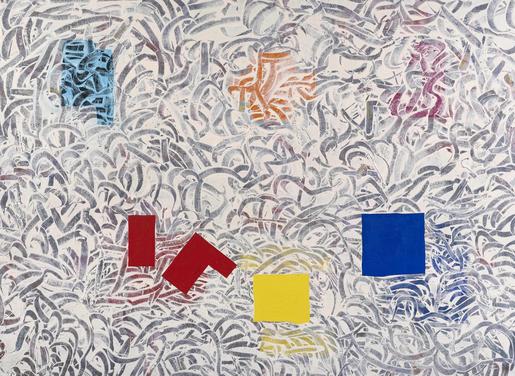 Jack Whitten Barney's Legacy II 1980 acrylic a...