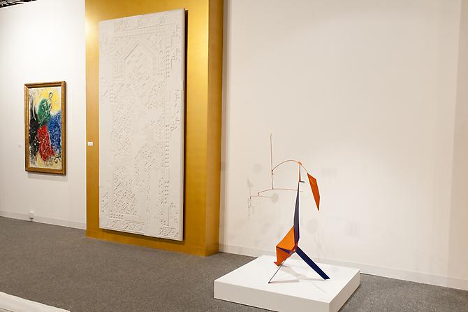 November 16 - 19, 2011 - Abu Dhabi, UAE - Abu Dhabi Art - Art Fairs